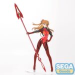 Preventa: Sega FPL: Rebuild Of Evangelion  - Asuka Langley With Spear Of Cassius
